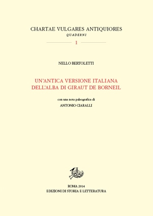 Un'antica versione italiana dell’alba di Giraut de Borneil (PDF)