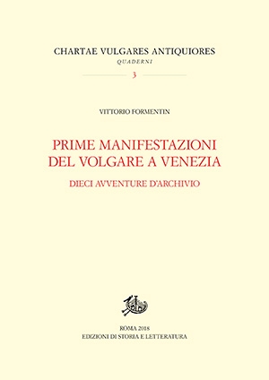 Prime manifestazioni del volgare a Venezia