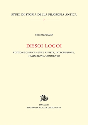 Dissoi Logoi