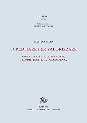 Screditare per valorizzare