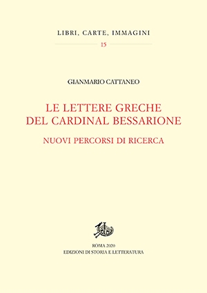 Le lettere greche del Cardinal Bessarione