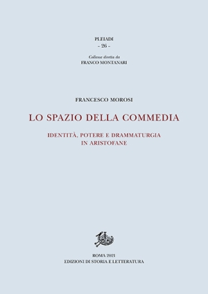 Lo spazio della commedia