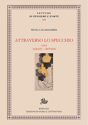 Attraverso lo specchio (PDF)