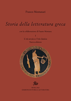 Storia della letteratura greca. I. Nuova edizione