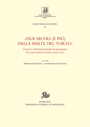 «Due secoli (e più) dalla parte del torto»