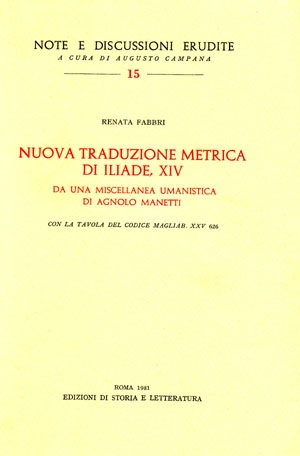 Nuova traduzione metrica di Iliade XIV