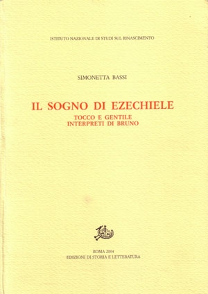 Il sogno di Ezechiele