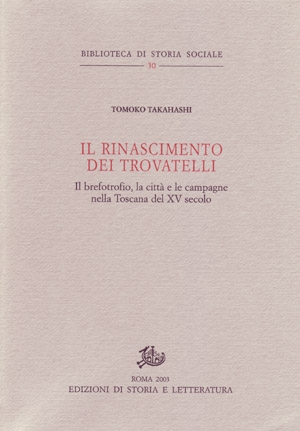 Il Rinascimento dei trovatelli