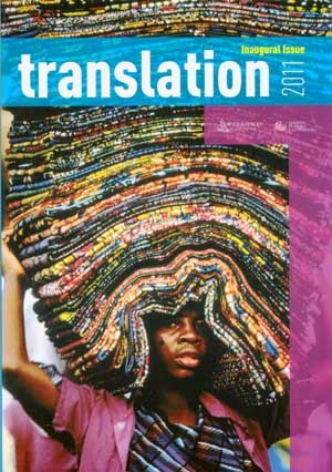 Translation. Inaugural Issue