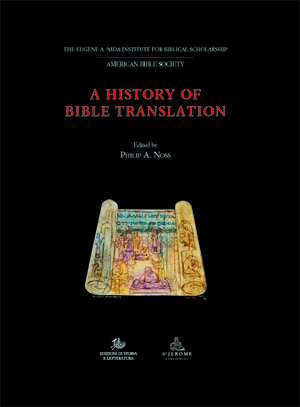 A History of Bible Translation