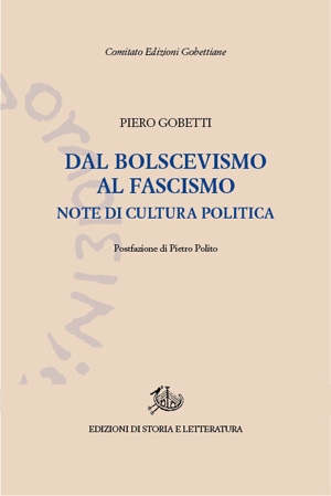 Gobetti Piero - Edizioni di Storia e Letteratura